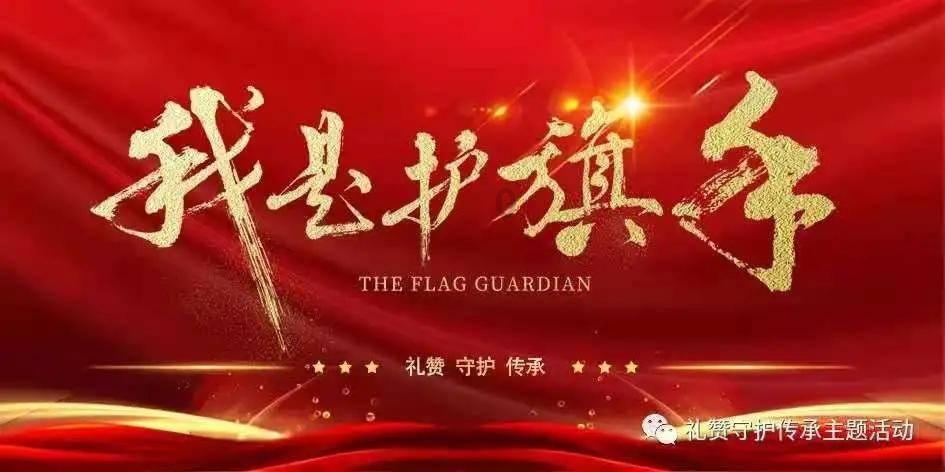 中国邮政可否淘宝代购