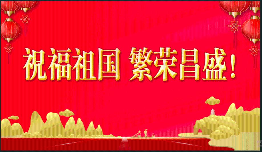豪宅屋顶逃脱