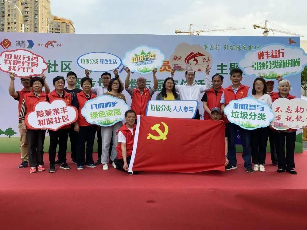 大航海之路